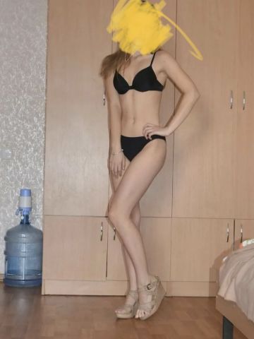 Натуся